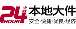 七里河大件起重吊车出租有限公司 